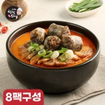 [신의주찹쌀순대 8팩 골라담기] 우거지 소고기 국밥 설렁탕 곰탕 순대국 밀키트 : 신의주찹쌀순대
