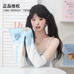 G1284 한교동 여름 팔토시 산리오 귀여운 자외선차단 홀로그램 선물 2p : 쿠마네상점