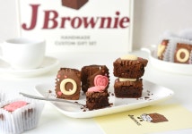 브라우니 쿠키 커스텀메세지 쿠키답례품 선물 : 제이 쿠키
