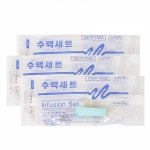 수액세트 두원 Y형 50ea : JJ코퍼레이션