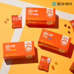 동아제약 비타그란 비타민C 구미젤리 오렌지맛 15개입 : 동아제약