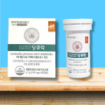 유한양행 당큐락 당화혈색소 혈당유산균 HAC01 30캡슐 1박스 : 아비스 몰