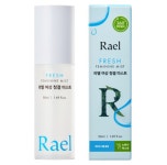 회음부 스프레이 외음부 Y존 y존 와이존 스프레이 50ml : 푸미상점