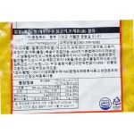 풍림푸드 계란 지단 700g 달걀 김밥 냉동 재료 : 와이피상회