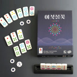 여섯불꽃 - 신개념 마작 초등교육용 가족보드게임 : 놀이와 교구