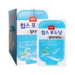 마시는 포도당 힙스 포도당 멀티아미노 비타민 아미노산 음료 80ml 10포, 1개 : 니즈플러스몰