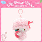 G1292 산리오 하나마루 인형 키링 봉제 대형 27cm 선물 침대 : 쿠마네상점