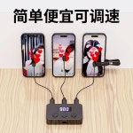 스마트폰 오토클리커 택시 지지기 자동 매크로 클릭커 휴대폰 : 파인트레이딩02