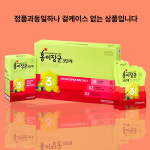 홍이장군 홍이장군3단계 어린이홍삼 30포, 2개 : OGANE