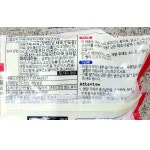 상천 맛깔지기 어묵 32g x25개입 800g 업소용 웰빙 : 복된 식품