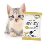 더캣츠 꽁냥 꽁냥 쿠키 샌드 고양이 간식 스낵 꽁냥꽁냥 북어+연어맛, 100g, 1개 : 엘리트펫