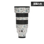 [코엠스킨] 소니 FE 50-150 F2 GM 렌즈 스킨 크레인 화이트 보호 필름 : 코엠카메라