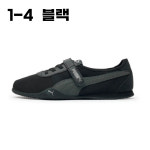 푸마 메리제인 발레 코어 스피드캣 고 발렛 벨라 블러쉬 운동화 단화 : 게테스포츠