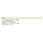 지포스(G-Force) Lipo Analyzer 70x38x11mm G0023 : 재팬랜드