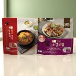 궁 안동식 한우국밥 + 양념소갈비찜 스페셜에디션 : 플래그쉽코리아