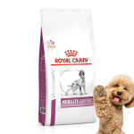 로얄캐닌 독 처방식 모빌리티 서포트, 2kg, 1개 : 드림펫 동물병원