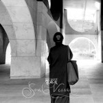 TheMostBlack, Soul Vessel 쏘울베슬 - 토트백 숄더백 투웨이가방 : 더 모스트 블랙