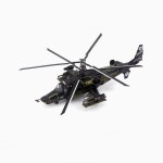 러시아 공군 Ka-50 건쉽 KA-50 H318 완제품 항공기 모델 컬렉션 전시 부티크 장식 37024, 1/72 체중계 : 한강무역상사17