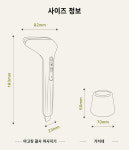 셀라괄사 온핏 셀룰용 괄사기 바디 셀룰라이트 림프순환 마사지기 허벅지 팔 엉덩이 복부 : 제로샤인