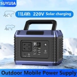 32000mAh 휴대용 발전소 삼원 리튬 배터리 에너지 저장 공급 캠핑 RV 태양열 : -영원상사-