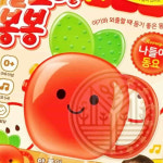마켓윈스 멜로디 봉봉 사운드북 나들이 동요 : 마켓윈스