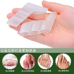 겹치는 작은 발가락 분리기 진주 X5XC pcs 고탄성 소프트 쿠션 교정기 짝개 보호대 2 톤 작은손가락 세개 : 레인보우컨퍼니