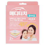 메디터치 엄마마음 7.5x7.5cm 2매입 3mm 폼 진물 상처 흡수 폼드레싱 방수밴드 : 지에스티팜