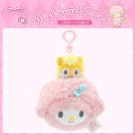 G1292 산리오 하나마루 인형 키링 봉제 대형 27cm 선물 침대 : 쿠마네상점