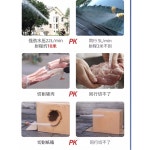 고압 상업용세척기 농장 차량 10m YM 020T 탄소 3 2L 1 M1 단골 고객 전용 무액세서리 : 바람소리상점