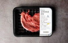 국내산 1+ 암소 숙성한우 600g (150g 4팩) 2종 보섭살 설깃살 에스티리테일 : 진주시장