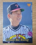 1999 테레카 천보성 상태설명필독 NO-116 KBO 야구카드 : 마니아 인더스트리