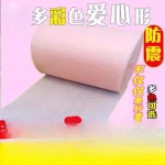 비닐 완충재 에어캡 태블릿 에어포켓 완충제 포장 공기주입기 1 연근색걸하트(폭20CM40m두께) : uchiro