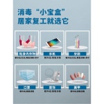 속옷 건조기 휴대용 의류 여행용 블루 MDV B06모델 무선 티셔츠 2버튼 방수 화이트 4 5L 화이트 4 5L 건조기 함 : 블랙커넥5번가