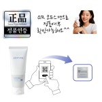 에스트라 크림 MD 더마온 엠디 100g : 주식회사 뉴트리사나