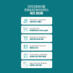 내츄럴플러스 마이크로바이옴 프로바이오틱스 프리바이오틱스 30포, 1개 : 셀몬드 브랜드스토어
