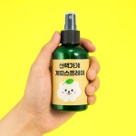 진드기노 산책가개 인도계피 계피스프레이 200ml : 링크 LINK