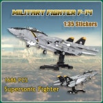 MOC 빌딩 블록 전투기 F-14 Tomcat 초음속 전투 항공기 DIY 조립 기술 벽돌 모델 어린이 장난감 크리스마스 선물 : 한강무역상사17