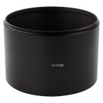 호환용품 CozyShot 망원 렌즈용 금속 후드 쉐이드  95mm x1 스레드 : 멍그린