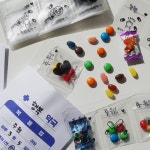 약봉투제작 약국봉투 만들기 선물 구디백 : 파파펫코리아