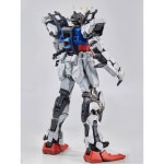 PG 다반 스 G3 메탈빌드버전 빛날개 에일스 1/100 배터리팩 : 우수7