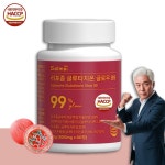 리포좀 글루타치온 건강정 60정 2개월분 추출분말 99% 고순도 : 하나S마트