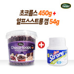 [기획상품] 하이델 초코룹스450g + 알프스스트롱 졸음껌 1통 : 초코시리얼 아이스크림 요거트 빙수 토핑 졸음껌 운전껌 : 영희통상