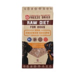 보스독 강아지 동결건조 사료 치킨, 1kg, 1개 : 개밥다오