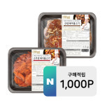 쉐푸드 고추장돼지불고기 800g + 간장돼지불고기 800g : 롯데웰푸드
