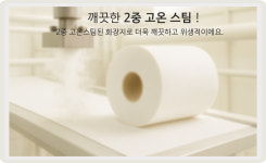 리빙 에코 스마일 삼정펄프 롤휴지 3겹 데코 22m, 30롤, 2팩 : 동그라미티슈