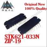 (1-10개) STK621-033N ZIP-19/2상 스테퍼 모터 드라이버 칩/가전제품용/원래 재고/ : 우현상사5
