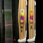 검도 진죽 죽도 토라 고도형 25mm 26mm 27mm : WY검도마트