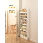 틈새 얇은 문뒤틈새수납장 공간활용 활용 좁은 흰색 인테리어 무볼트 52x9x188cm : 아마테우스002