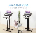 단상 강의 강연대 이동식 사회자 발표대 스탠딩 블랙 (조절 73.5-120cm) : 이룩마켓