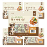 [무료배송] 펫트리츠 행복하개 강아지 대용량 간식 치킨비스켓, 300g, 5개 : 펫트리츠